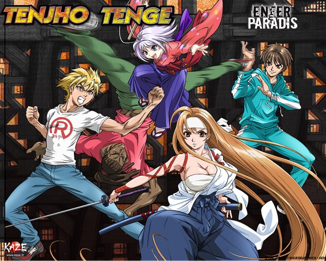 Souichiro Nagi  Japanese anime series, Anime, Tenjou tenge