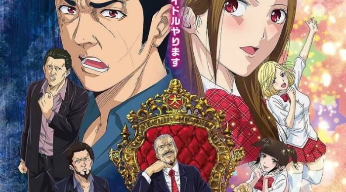 Youjo Senki Episodes 1 - 4 - Previously In Anime - video Dailymotion